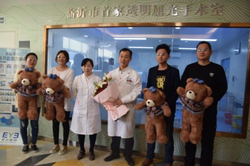 近视手术临沂医院,临沂近视手术机构有哪些