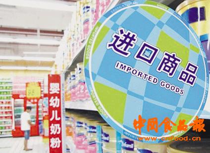 现在进口奶粉造假的可能性,进口假奶粉最新名单