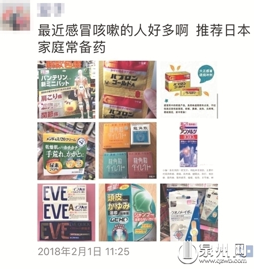 没有批文的进口药是否是假药,未经批准的进口药算假药么