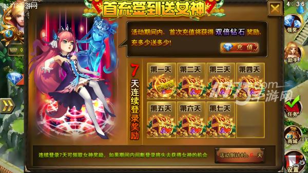 拯救世界或毁灭世界,拯救世界是善还是恶