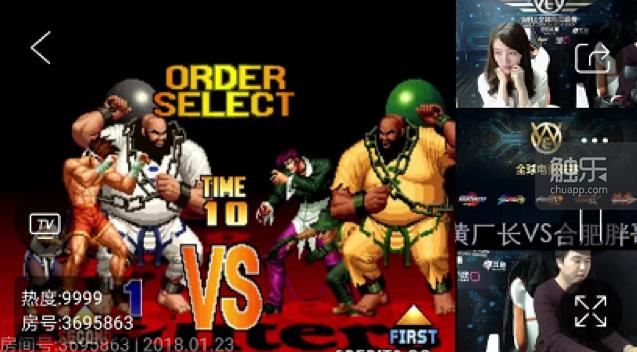 电竞主播生存现状,电竞运动员生存现状