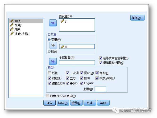 什么叫变量详细讲解,变量值可以转换吗