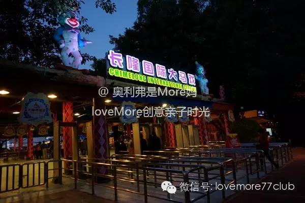 一日游广州长隆野生动物园攻略,广州长隆野生动物园自由行攻略