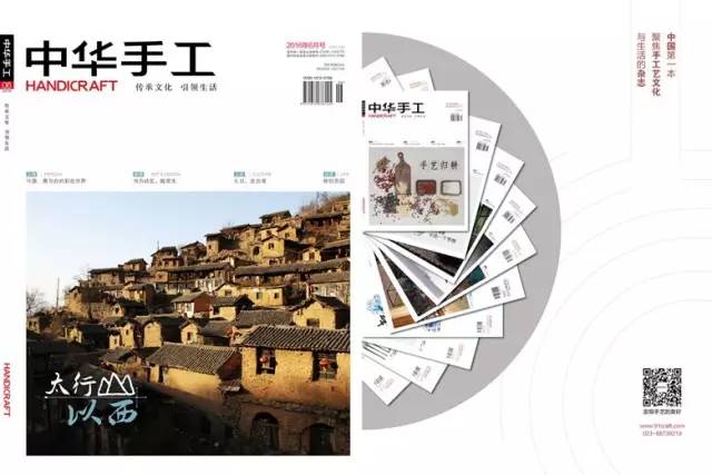 清水丝绵，比羽绒更温暖的记忆