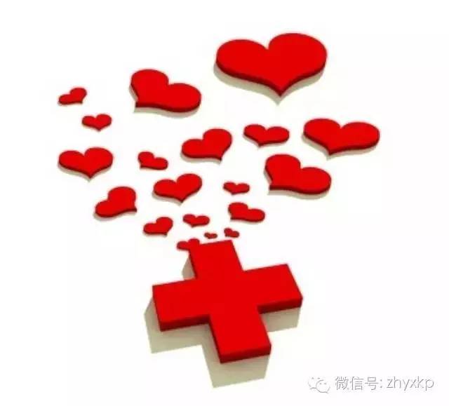 血液相连,献血基础知识大全