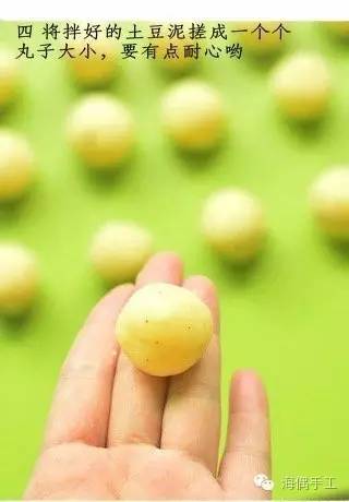 好吃的土豆饼的视频,怎么做焦香酥脆土豆饼