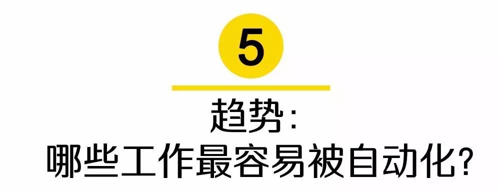 麦当劳官网招聘,麦当劳最新官方招聘