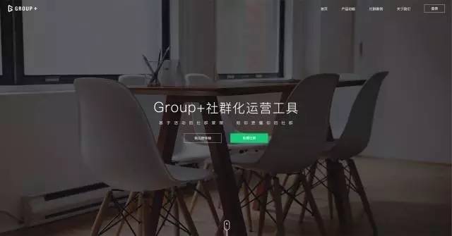 公众号运营数据分析工具,运营数据分析软件工具