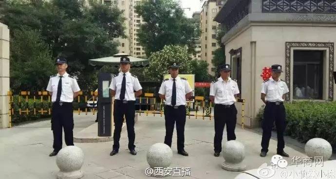 西安一草丛里发现弃婴留有奶粉,路边草丛里惊现死婴儿