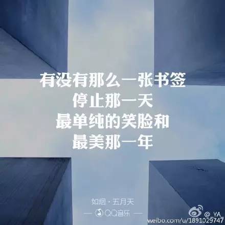 高考小段子,高考比较搞笑的段子