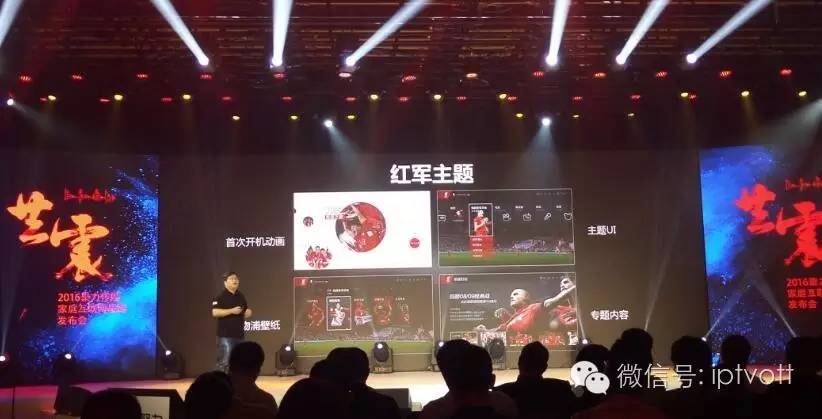 聚力传媒：以PP+N的共赢战略决胜大屏市场