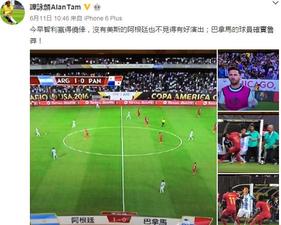 最近欧洲杯明星阵容有哪些,今年欧洲杯会有哪些巨星球员