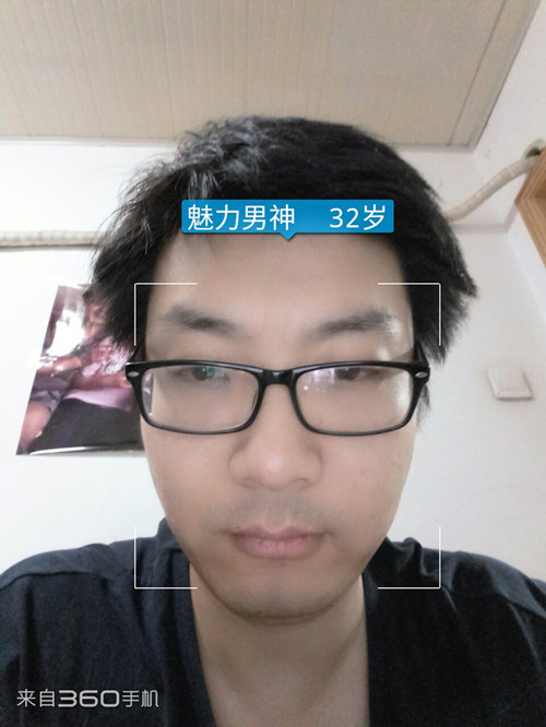 360n4手机如何,360手机n4a发布