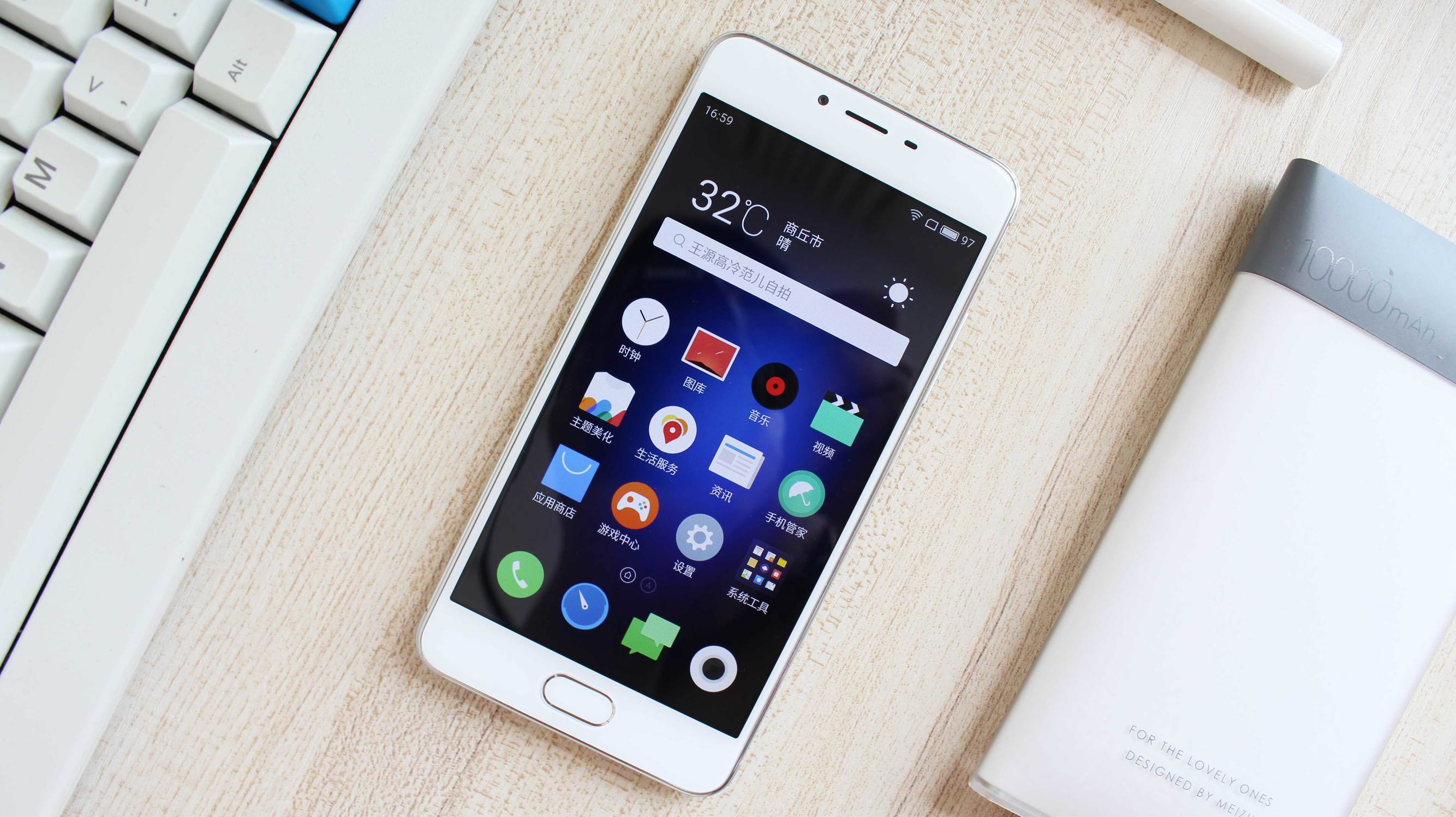 魅蓝3魅蓝3s,魅蓝3s刚发布多少钱