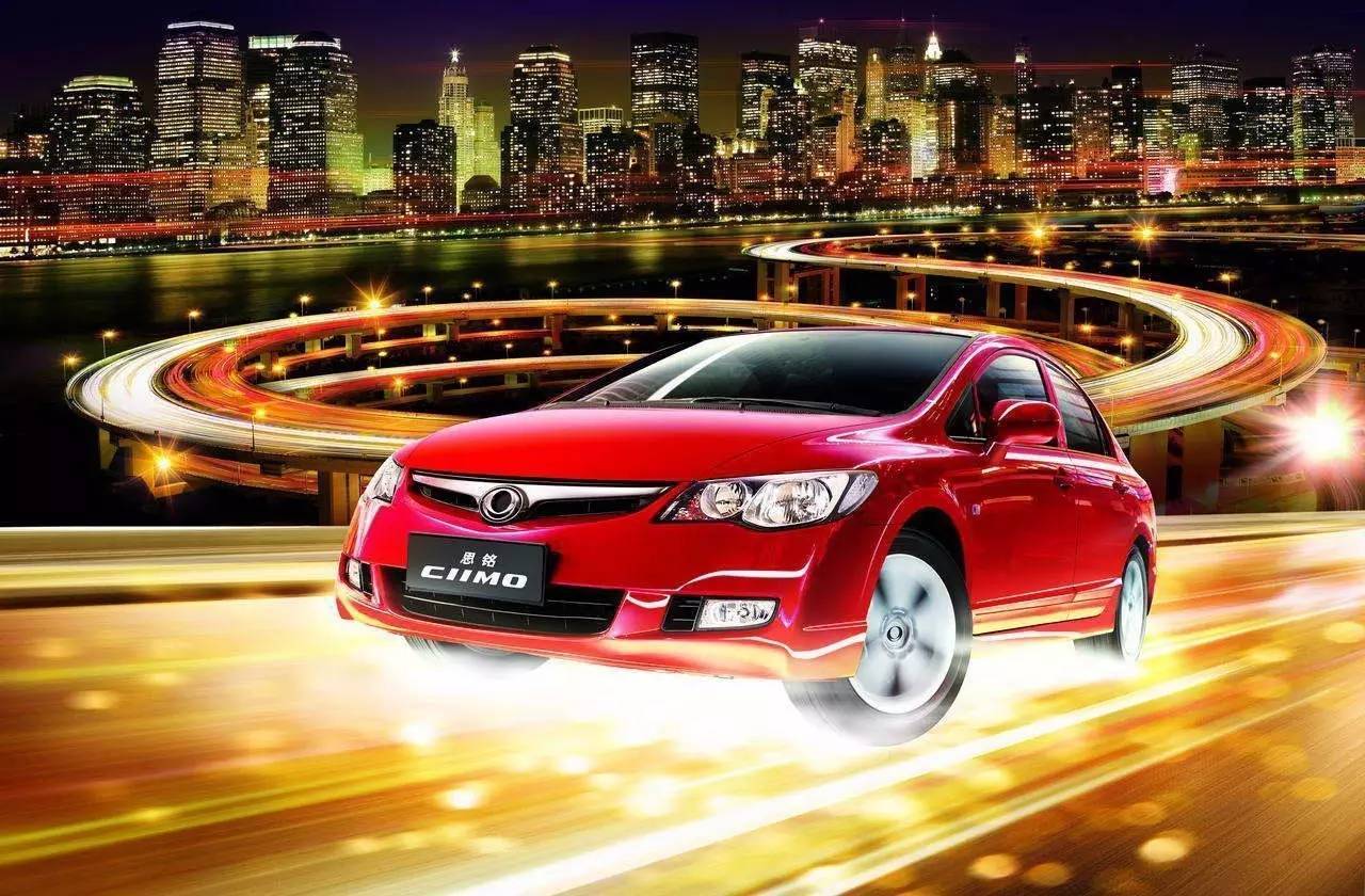 合资车质量过硬价格亲民都有哪些,品质有保障的低价位合资车解读