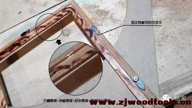 红木相框榫卯结构视频,榫卯实木相框制作方法图解