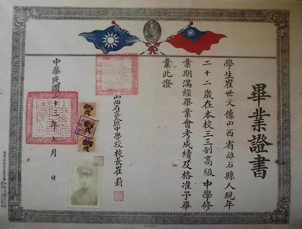 怎样才能就读太原五中,太原五中最好的学习方法