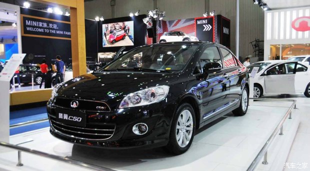 海马汽车发展史视频,海马汽车s1