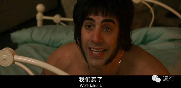 谁说没有这部污片治愈不了的尴尬癌?我呸~