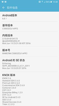 2千块买华为还是买三星,2千多买个二手手机值得吗