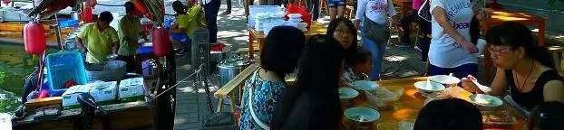 身份证4401开头是广东哪个地区的,广州市各区身份证开头