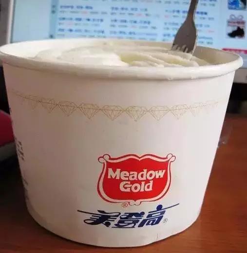 今年第一次吃雪糕,今年吃了最后一次雪糕怎么办