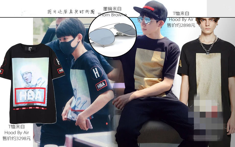 tfboys青春封面,tfboys专属封面