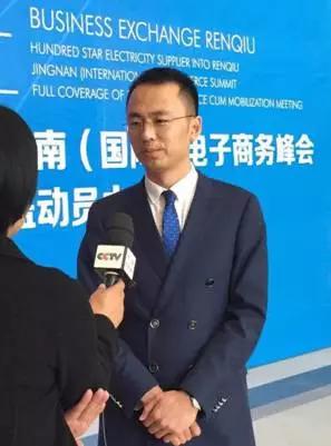 邢台移联网信徐宝军,河北徐宝军