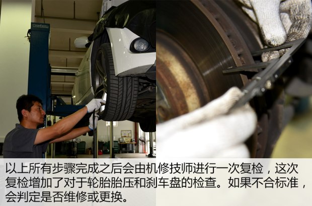 二手宝马bmw值不值得买,通过bmw尊选二手车轻松买宝马