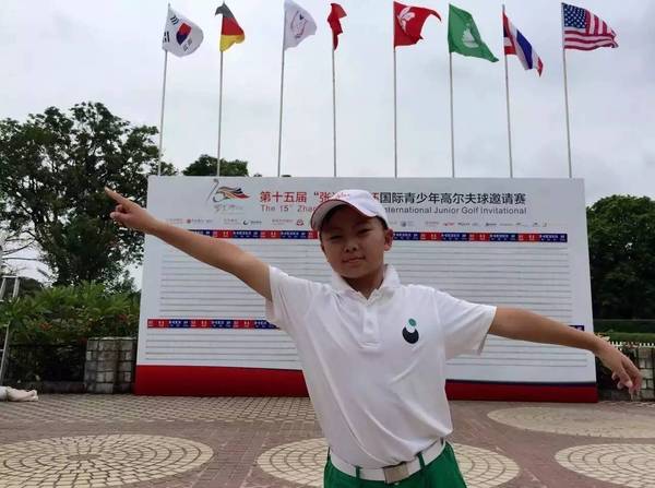 高尔夫球员匡洋,匡洋高尔夫球