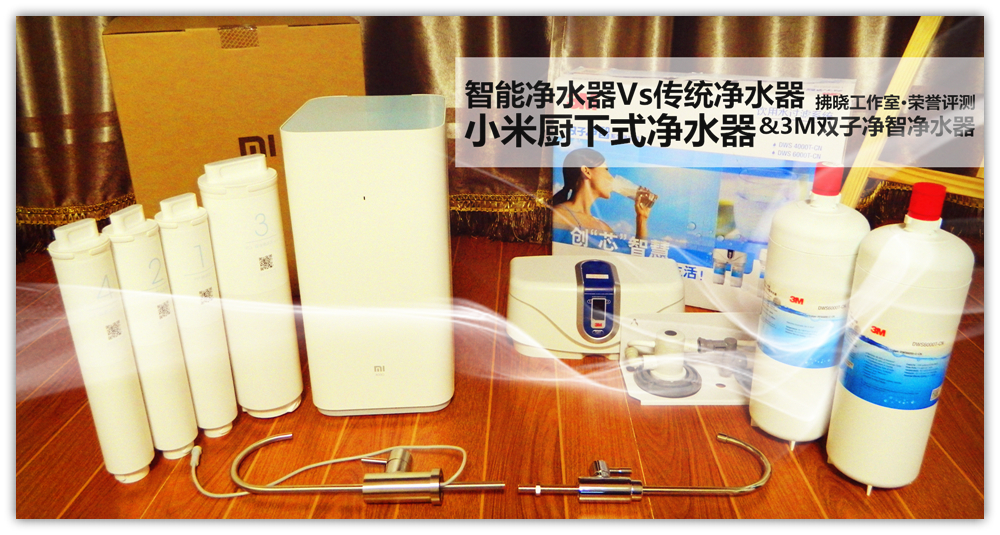 3m厨下净水器cc350,3m厨下净水器质量怎么样