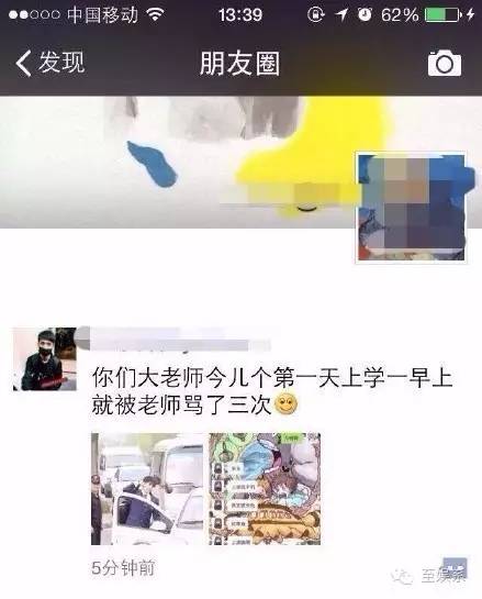 薛之谦大张伟cp图,薛之谦大张伟cp