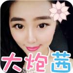 适合夏天出去玩水的长款美甲图,bling海洋美甲