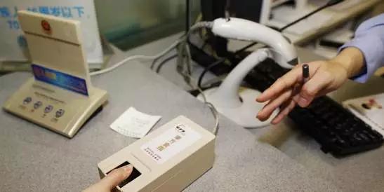 四川出国需要哪些手续,四川人办理出国护照手续