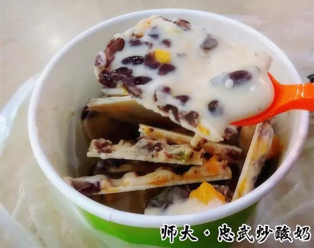 我为什么推荐你一定考北邮,理科生上天津师范大学合适吗