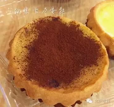 好喜欢这个妹纸，居然整理了一份北京网红美食集合！那么良心的美