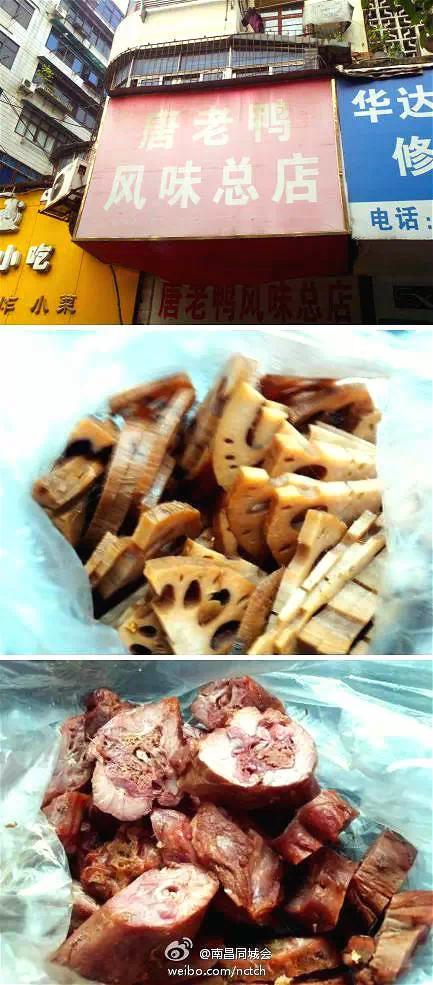 来南昌必吃的店中山路小巷子,南昌必吃馆子排行榜中山路店
