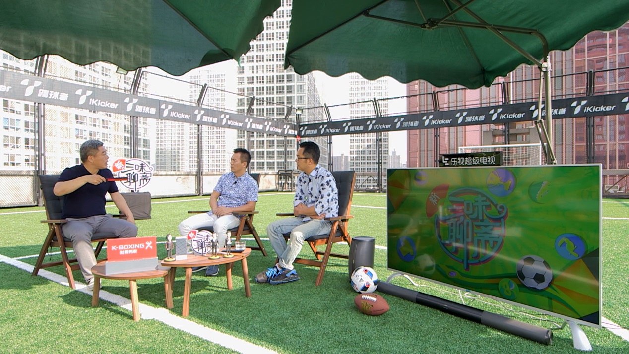 刘建宏现在在哪个平台解说欧洲杯,刘建宏三味聊斋谈梅西