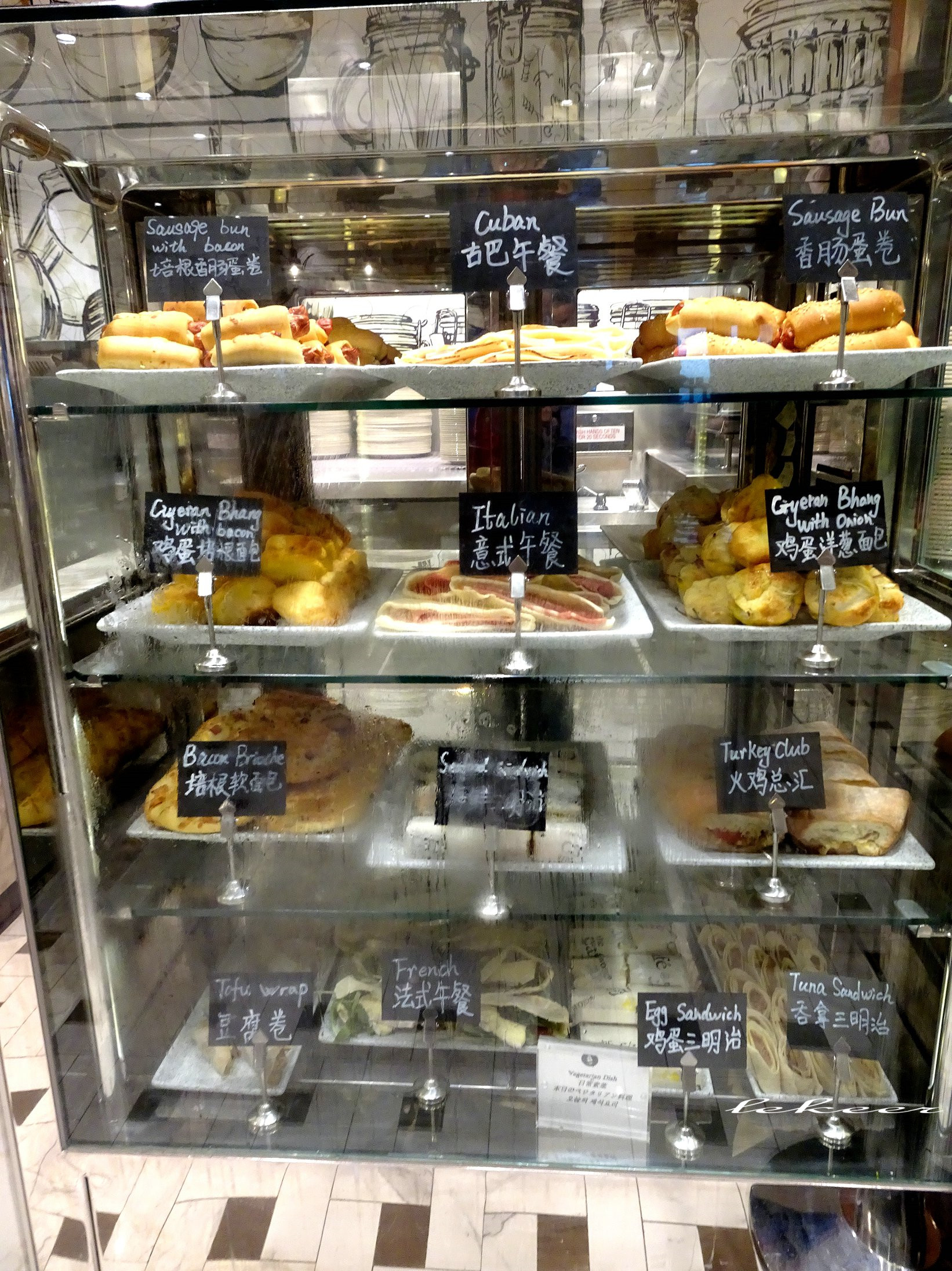 海洋量子号邮轮攻略视频,海洋量子号自由行攻略