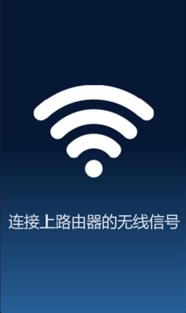 水星mw302re设置方法,水星mw310re手机怎么设置