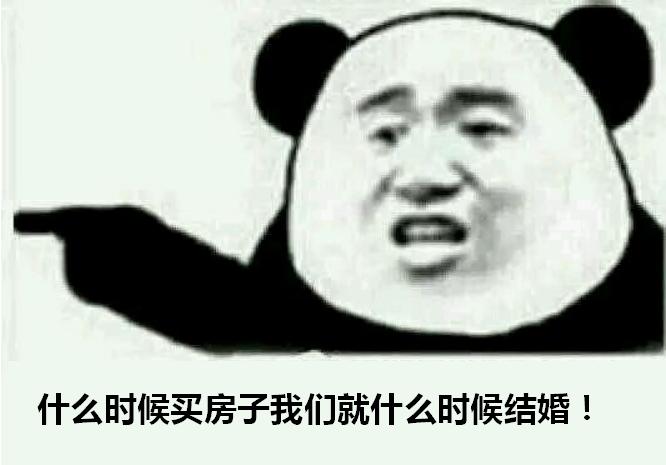 史上最全面的“房事”攻略