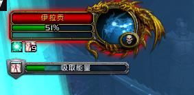 wow缁濈増鍧愰獞,wow鍗佸ぇ缁濈増鍧愰獞