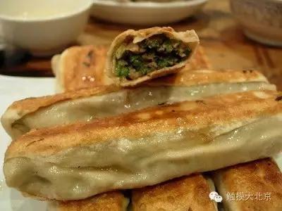 北京新街口附近褡裢火烧,触摸一体机北京