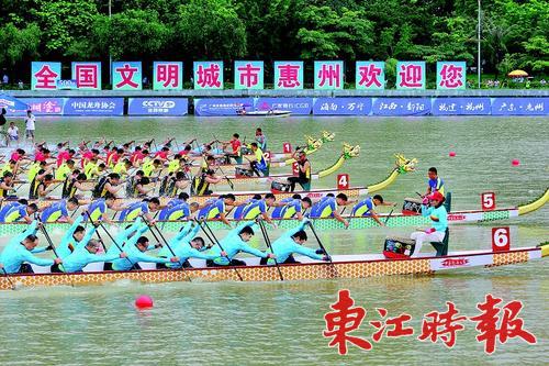 2023中华龙舟赛现场直播,今日珠江龙舟比赛视频