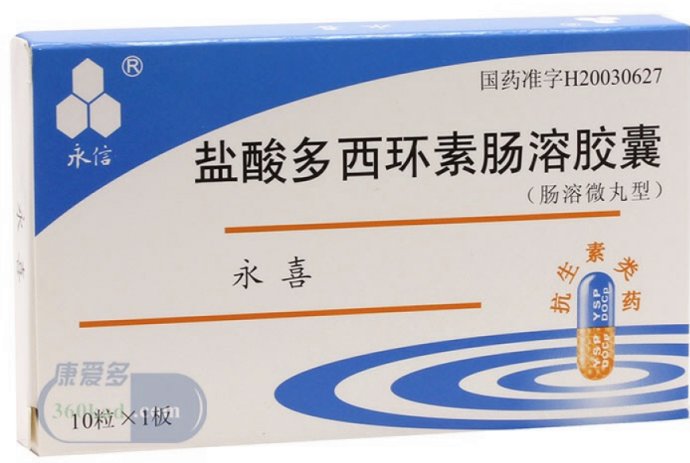 激素依赖性皮炎怎么治疗好得快,严重的激素依赖性皮炎怎么治疗