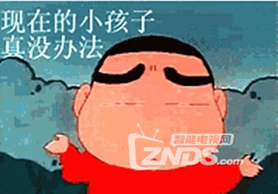 电视盒子被国家禁用了吗,电视盒子违法