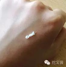 鱼子酱眼霜补水保湿排毒,适乐肤保湿补水烟酰胺眼霜