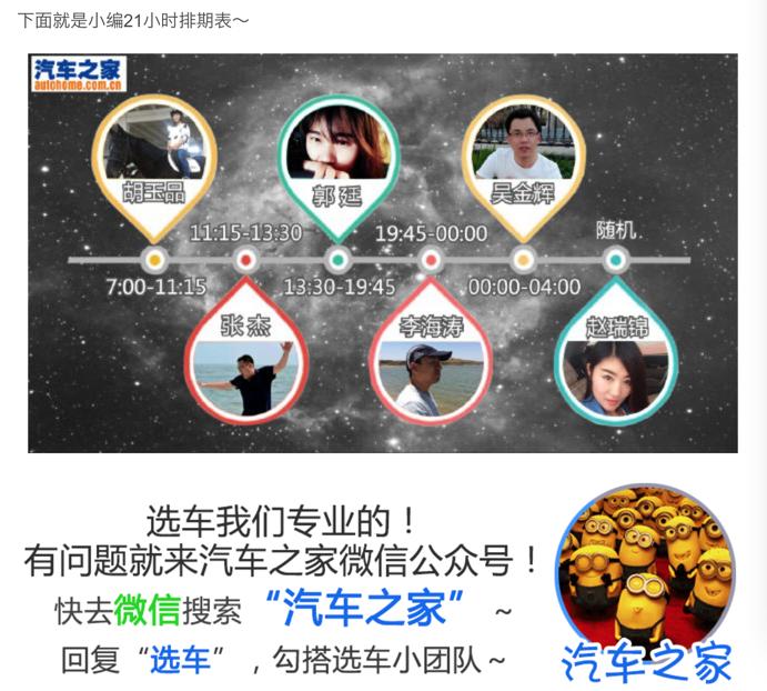 保时捷买素车,保时捷macan素车多少钱