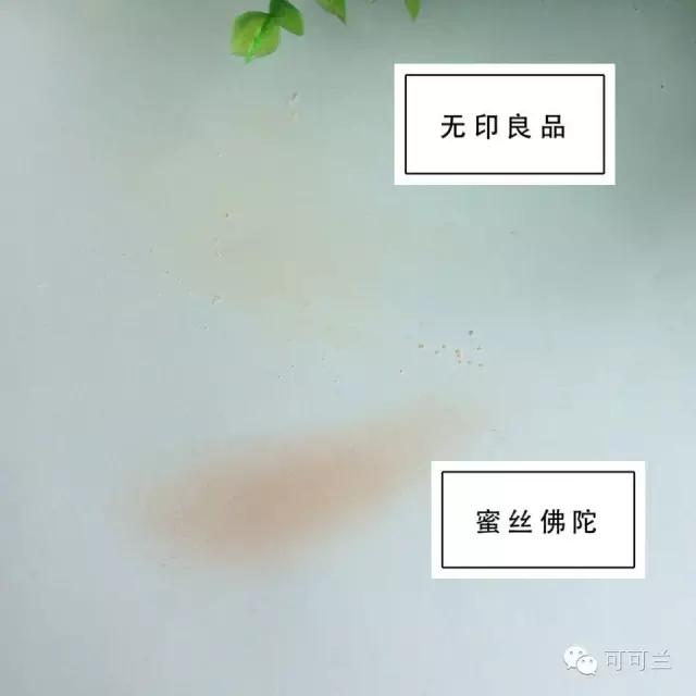 百元以上粉饼,百元以内蜜粉饼