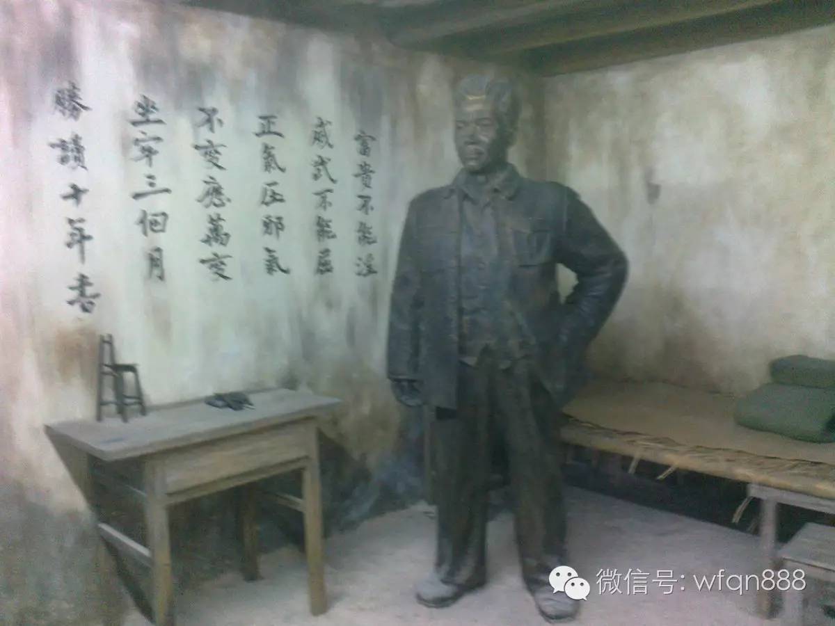 叶挺将军的经典作品囚歌朗读,囚歌是叶挺将军在哪里写的